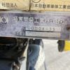 mitsubishi-fuso canter 2019 YAMAKATSU_FEBM0-560248 image 14