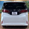 toyota alphard 2024 -TOYOTA--Alphard 6AA-AAHH40W--AAHH40-4008743---TOYOTA--Alphard 6AA-AAHH40W--AAHH40-4008743- image 16