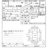 suzuki every-wagon 2018 -SUZUKI--Every Wagon DA17Wｶｲ-152051---SUZUKI--Every Wagon DA17Wｶｲ-152051- image 3
