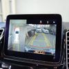 mercedes-benz gls-class 2017 -MERCEDES-BENZ--Benz GLS LDA-166824--WDC1668242A867593---MERCEDES-BENZ--Benz GLS LDA-166824--WDC1668242A867593- image 14