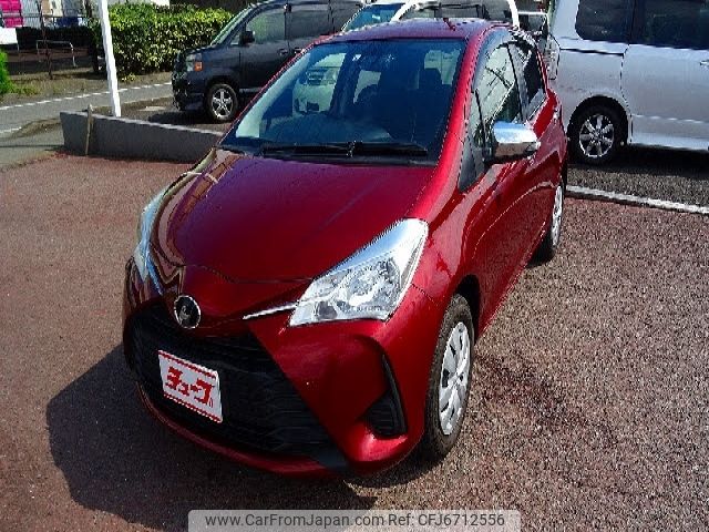 toyota vitz 2017 -TOYOTA--Vitz DBA-KSP130--KSP130-2211499---TOYOTA--Vitz DBA-KSP130--KSP130-2211499- image 1