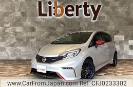 nissan note 2016 quick_quick_E12_E12-448591