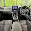 toyota rav4 2021 CFJ1635422 image 2