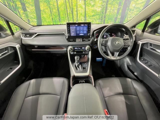 toyota rav4 2021 CFJ1635422 image 2