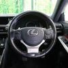 lexus is 2017 CFJ1702087 image 11