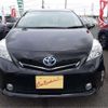 toyota prius-α 2013 -TOYOTA--Prius α DBA-ZVW41W--ZVW41-3266618---TOYOTA--Prius α DBA-ZVW41W--ZVW41-3266618- image 16