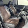 toyota alphard 2012 CFJ1697638 image 6