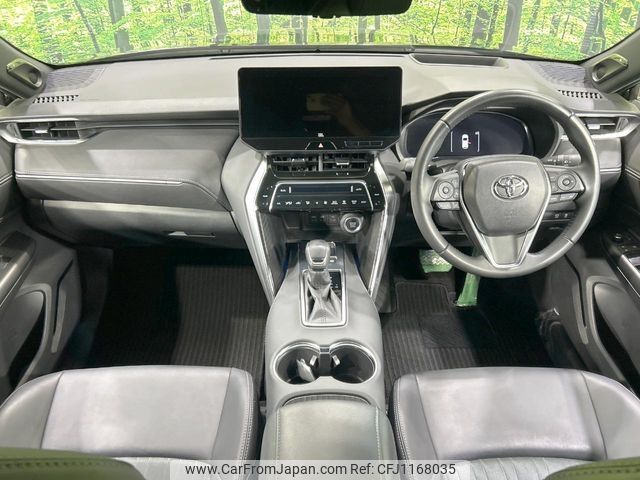 toyota harrier 2024 -TOYOTA--Harrier 6BA-MXUA80--MXUA80-0111658---TOYOTA--Harrier 6BA-MXUA80--MXUA80-0111658- image 2
