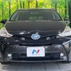 toyota prius-α 2015 CFJ1671600 image 14