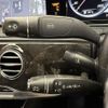 mercedes-benz s-class 2015 CFJ1785314 image 22