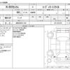 honda n-box 2024 -HONDA 【浜松 582ｶ 818】--N BOX 6BA-JF5--JF5-2021635---HONDA 【浜松 582ｶ 818】--N BOX 6BA-JF5--JF5-2021635- image 3