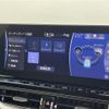 toyota crown 2021 -TOYOTA--Crown 6AA-AZSH20--AZSH20-1074208---TOYOTA--Crown 6AA-AZSH20--AZSH20-1074208- image 20