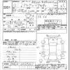 toyota altezza 2000 CFJ1566215 image 3