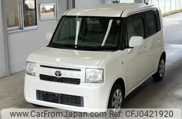 toyota pixis-space 2015 -TOYOTA--Pixis Space L575A-0044949---TOYOTA--Pixis Space L575A-0044949-