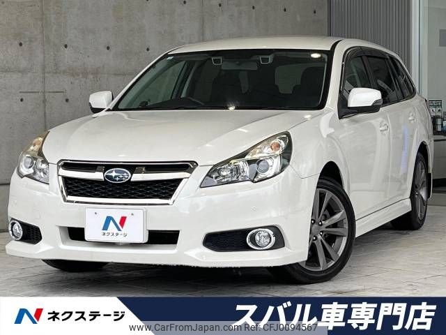 subaru legacy-touring-wagon 2014 -SUBARU--Legacy Wagon DBA-BRM--BRM-031102---SUBARU--Legacy Wagon DBA-BRM--BRM-031102- image 1