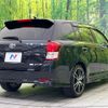 toyota corolla-fielder 2014 quick_quick_NZE161G_NZE161-7106565 image 17
