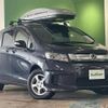 honda freed-spike 2015 -HONDA--Freed Spike DBA-GB3--GB3-1623765---HONDA--Freed Spike DBA-GB3--GB3-1623765- image 1