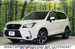 subaru forester 2017 -SUBARU--Forester DBA-SJ5--SJ5-107492---SUBARU--Forester DBA-SJ5--SJ5-107492-