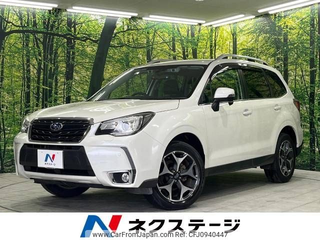 subaru forester 2017 -SUBARU--Forester DBA-SJ5--SJ5-107492---SUBARU--Forester DBA-SJ5--SJ5-107492- image 1