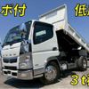 mitsubishi-fuso canter 2020 quick_quick_2PG-FBA60_FBA60-582269 image 1