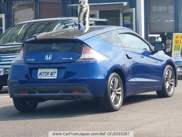 honda cr-z 2011 -HONDA--CR-Z ZF1--1027267---HONDA--CR-Z ZF1--1027267- image 2