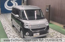 daihatsu move-canbus 2021 -DAIHATSU--Move Canbus LA800S-0246892---DAIHATSU--Move Canbus LA800S-0246892-