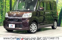 daihatsu tanto 2015 quick_quick_LA600S_LA600S-0327476