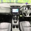 nissan x-trail 2020 -NISSAN--X-Trail DBA-NT32--NT32-599651---NISSAN--X-Trail DBA-NT32--NT32-599651- image 2