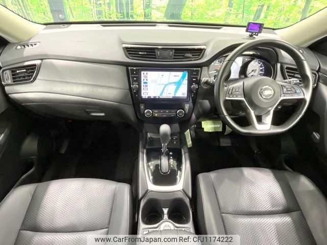 nissan x-trail 2020 -NISSAN--X-Trail DBA-NT32--NT32-599651---NISSAN--X-Trail DBA-NT32--NT32-599651- image 2