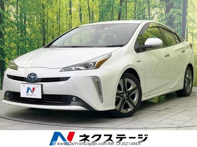 toyota prius 2019 -TOYOTA--Prius DAA-ZVW51--ZVW51-6136758---TOYOTA--Prius DAA-ZVW51--ZVW51-6136758- image 1