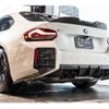 bmw m2 2024 CFJ1727268 image 15