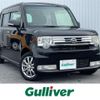 daihatsu move-conte 2013 -DAIHATSU--Move Conte DBA-L575S--L575S-0195702---DAIHATSU--Move Conte DBA-L575S--L575S-0195702- image 1