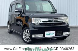 daihatsu move-conte 2013 -DAIHATSU--Move Conte DBA-L575S--L575S-0195702---DAIHATSU--Move Conte DBA-L575S--L575S-0195702-