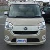 daihatsu move-canbus 2020 CFJ1798721 image 1