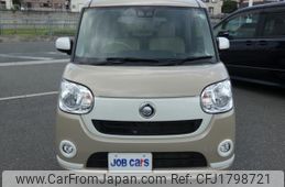 daihatsu move-canbus 2020 CFJ1798721