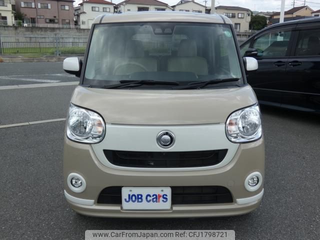 daihatsu move-canbus 2020 CFJ1798721 image 1