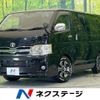 toyota hiace-van 2011 -TOYOTA--Hiace Van CBF-TRH200V--TRH200-0144191---TOYOTA--Hiace Van CBF-TRH200V--TRH200-0144191- image 1