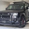 rover defender 2023 CFJ1849762 image 1