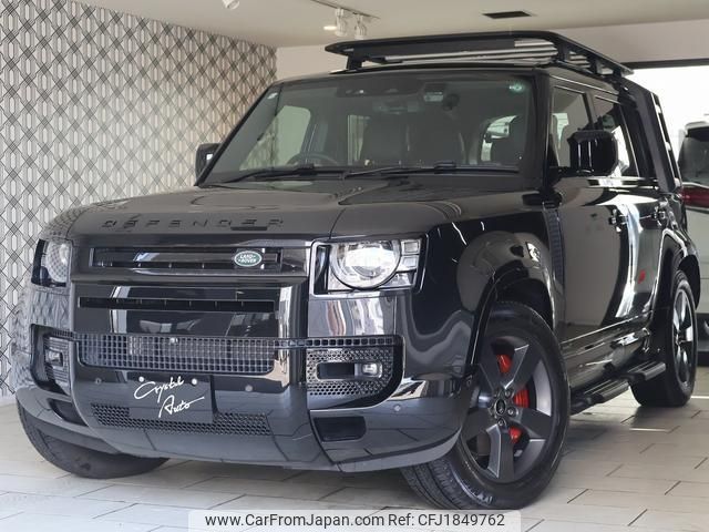rover defender 2023 CFJ1849762 image 1