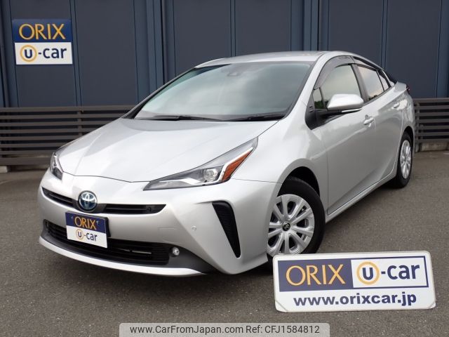 toyota prius 2022 CFJ1584812 image 1
