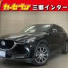 mazda cx-5 2017 CFJ1583832 image 1