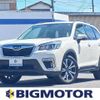 subaru forester 2018 quick_quick_5BA-SK9_SK9-014041 image 1