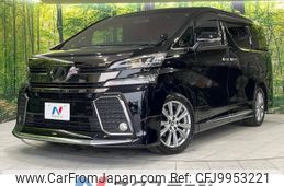 toyota vellfire 2017 -TOYOTA--Vellfire DBA-AGH30W--AGH30-0079218---TOYOTA--Vellfire DBA-AGH30W--AGH30-0079218-