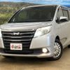 toyota noah 2016 -TOYOTA--Noah ZWR80G--ZWR80-0226898---TOYOTA--Noah ZWR80G--ZWR80-0226898- image 20