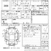 nissan fairlady-z 2003 -NISSAN--Fairlady Z Z33-012077---NISSAN--Fairlady Z Z33-012077- image 3