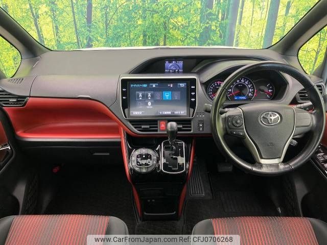 toyota voxy 2018 -TOYOTA--Voxy DBA-ZRR80W--ZRR80-0408459---TOYOTA--Voxy DBA-ZRR80W--ZRR80-0408459- image 2