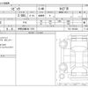 honda civic 2024 -HONDA 【伊勢志摩 300 5781】--Civic 6BA-FL5--FL5-1201054---HONDA 【伊勢志摩 300 5781】--Civic 6BA-FL5--FL5-1201054- image 3