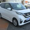 nissan dayz 2023 CFJ1759346 image 2