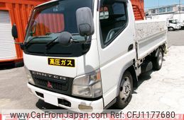 mitsubishi-fuso canter 2002 GOO_NET_EXCHANGE_0702161A30250521W001