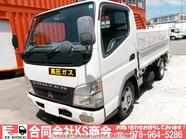 mitsubishi-fuso canter 2002 GOO_NET_EXCHANGE_0702161A30250521W001 image 1